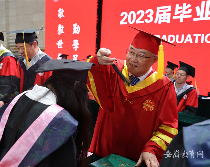 taptap点点体育举行2023届毕业典礼暨学位授予仪式3.png