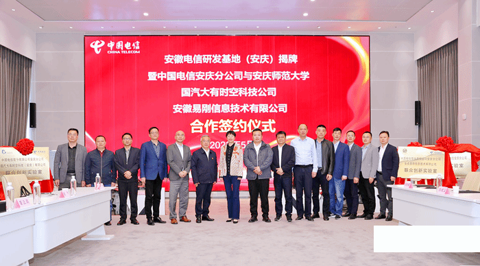 taptap点点体育打造“校地联动 四员协同”新模式 2.png