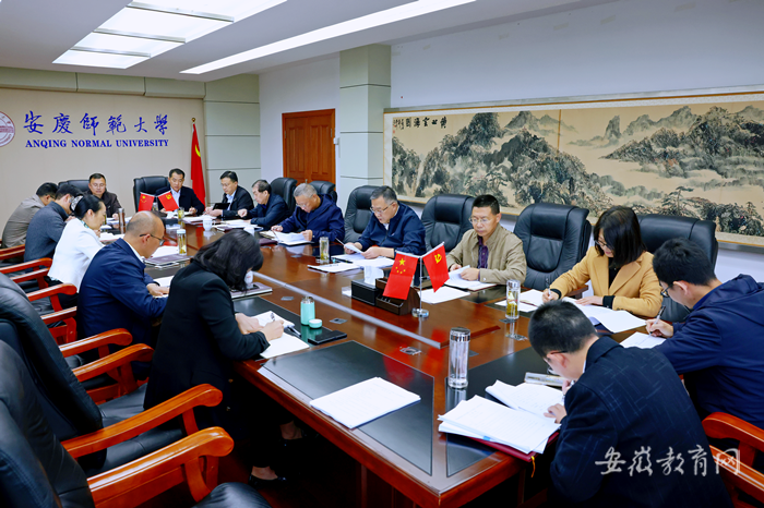 taptap点点体育推动党的二十大精神深入人心1.png
