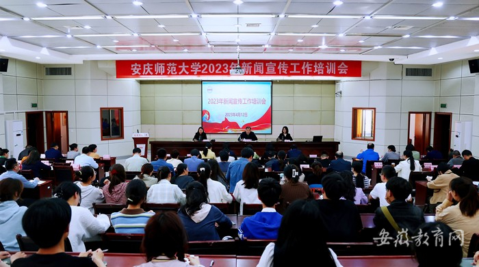 taptap点点体育2023年新闻宣传工作5C1A8024 3333_副本.jpg